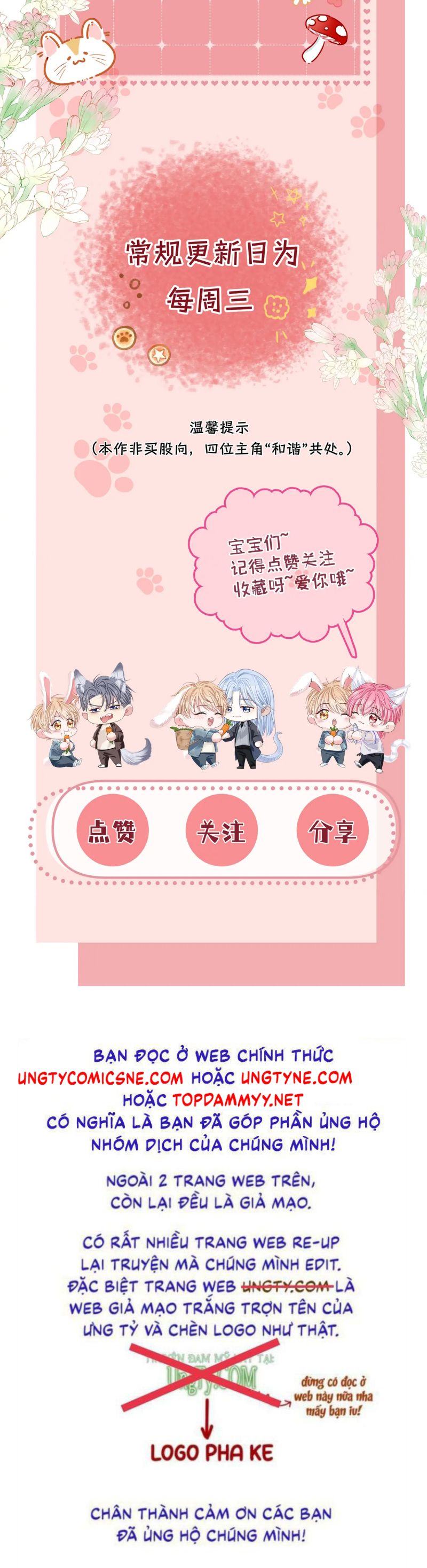 Bị Ép Xuyên Vào Phó Bản Dính Lấy Nhau Cùng Các Bạn Cùng Phòng Chap 56 - Trang 2