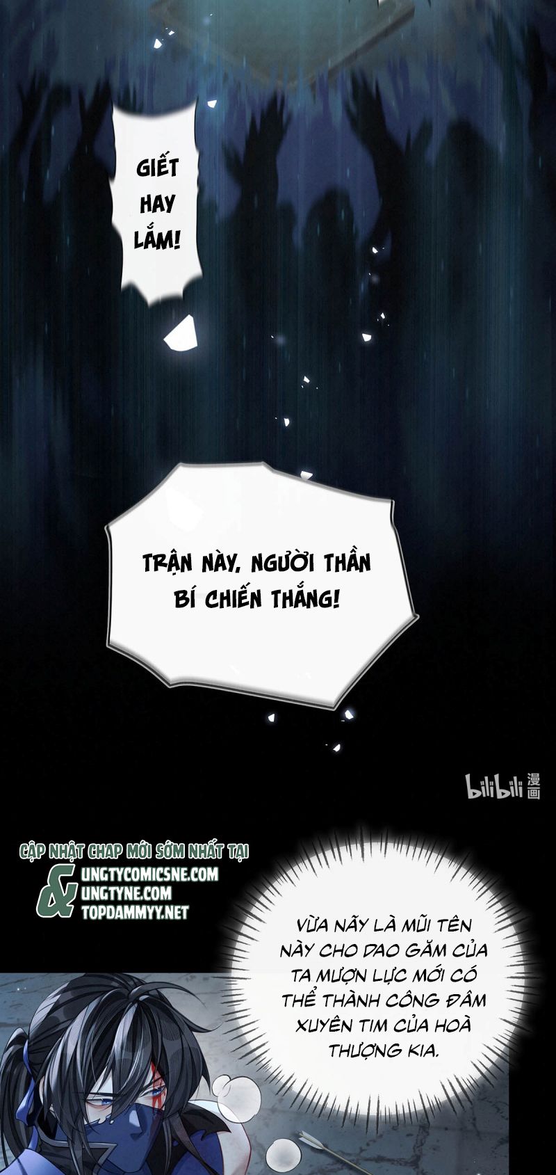 Hôm Nay Điện Hạ Bị Ám Sát Rồi À? Chap 20 - Next Chap 21