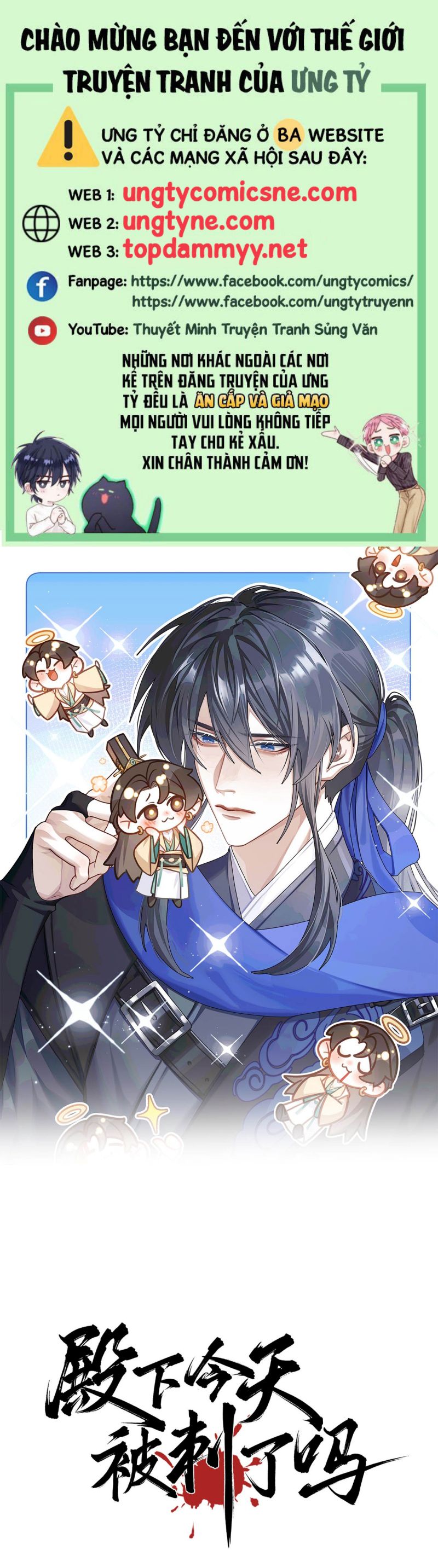 Hôm Nay Điện Hạ Bị Ám Sát Rồi À? Chap 20 - Next Chap 21