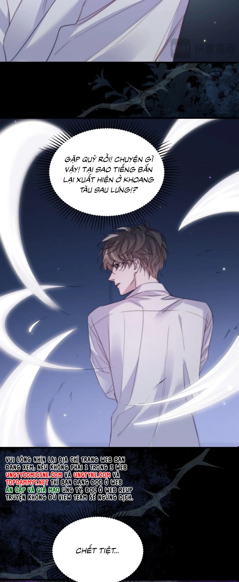 Desharow Nhân Ngư Chap 110 - Trang 4