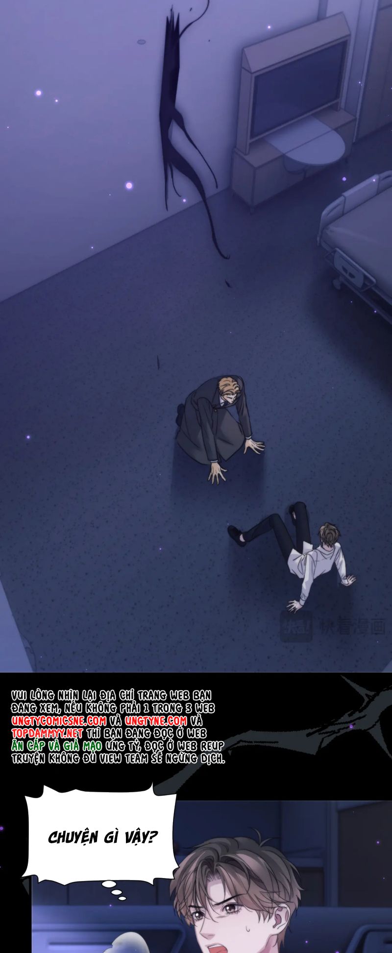 Desharow Nhân Ngư Chap 110 - Trang 4