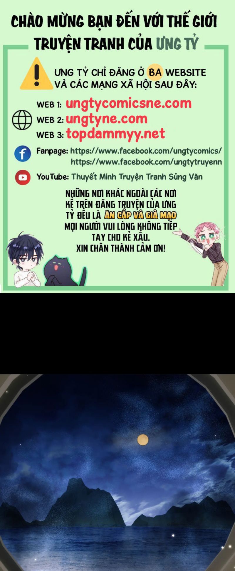 Desharow Nhân Ngư Chap 110 - Trang 4