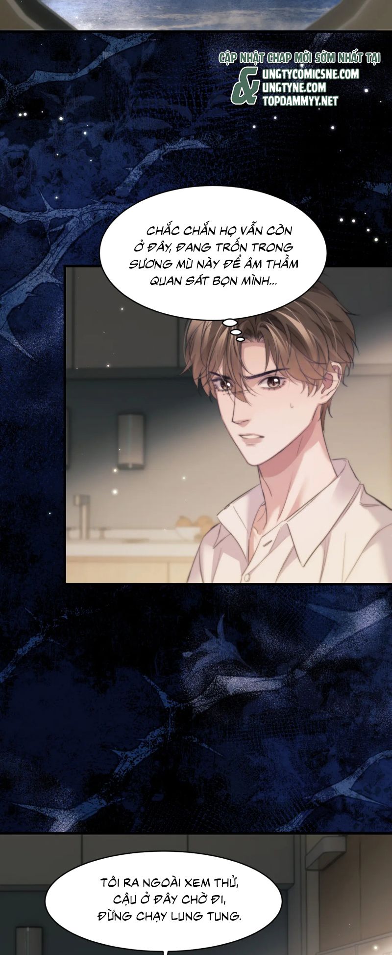 Desharow Nhân Ngư Chap 110 - Trang 4