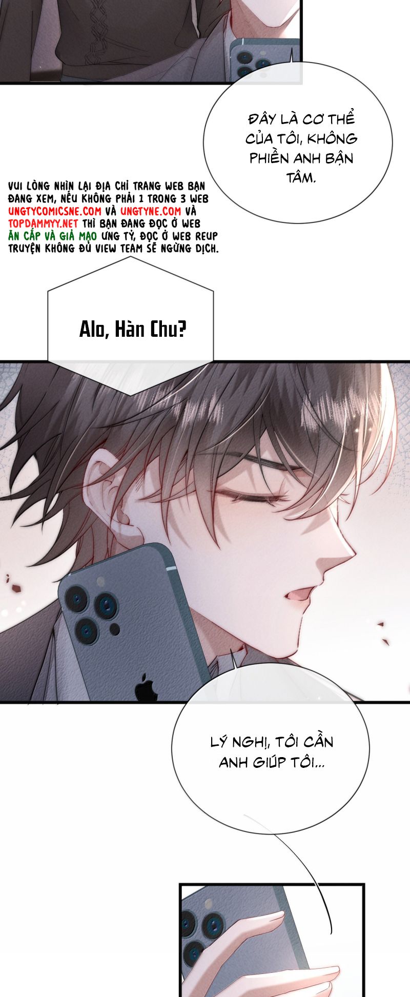 Kế Hoạch Tự Dưỡng Cuồng Khuyển Chap 79 - Next Chap 80