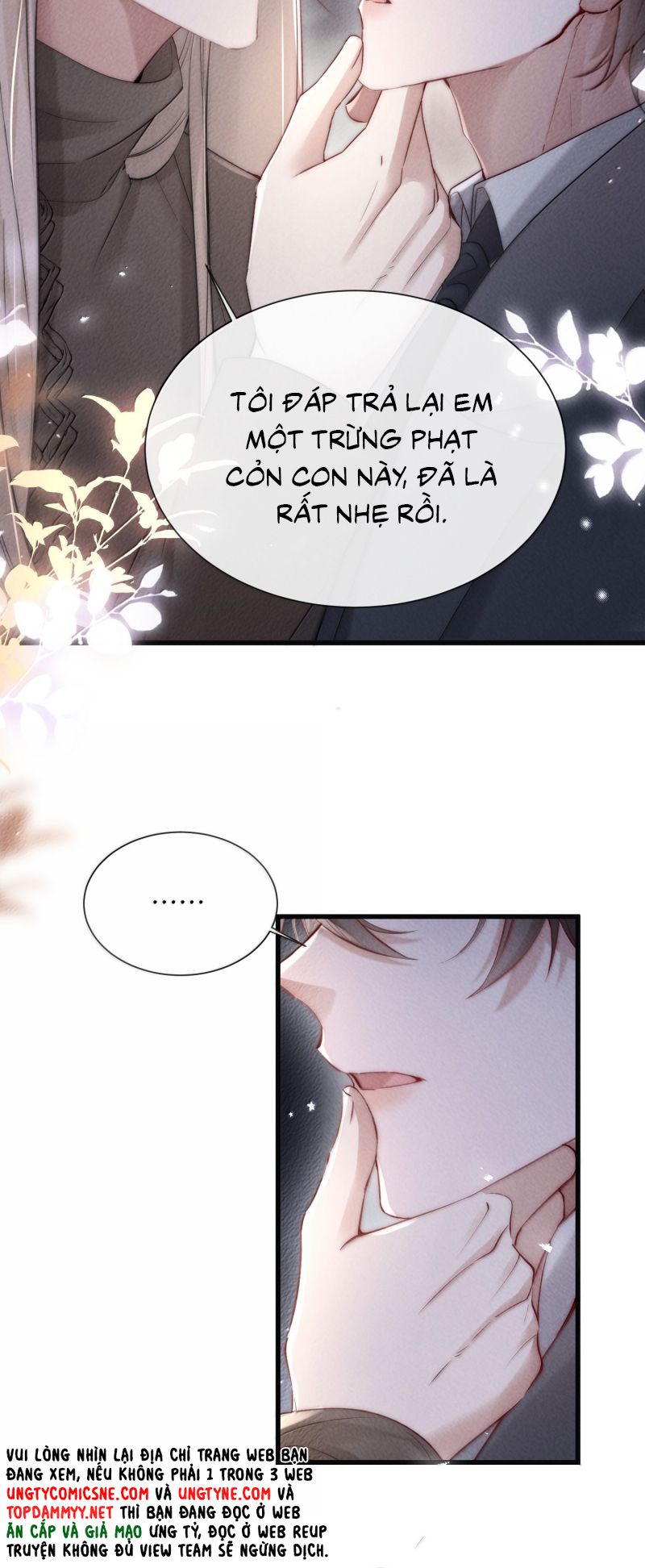 Kế Hoạch Tự Dưỡng Cuồng Khuyển Chap 79 - Next Chap 80