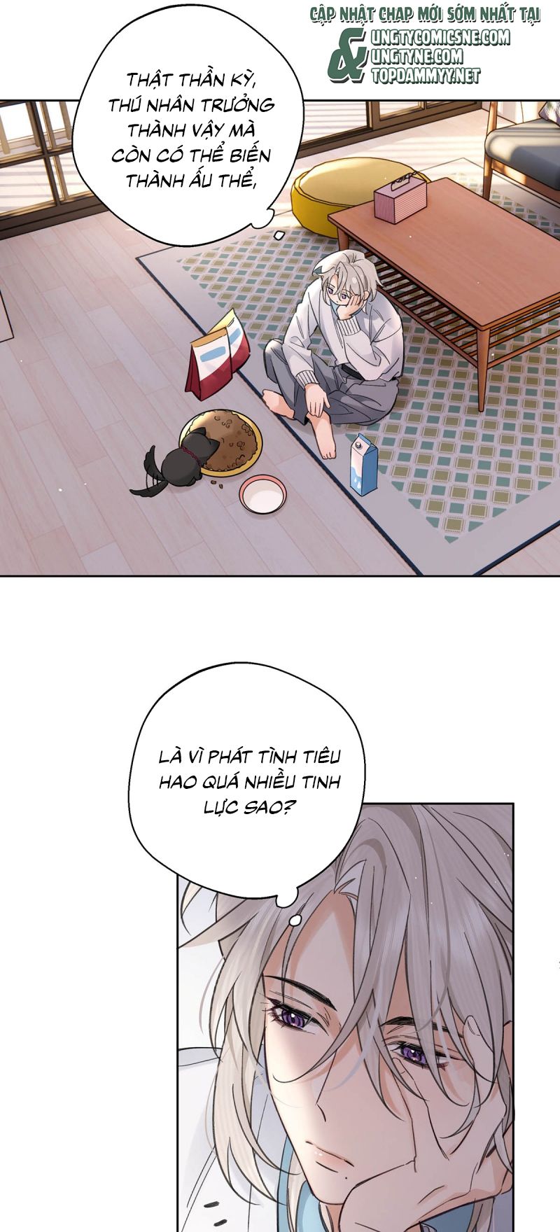 Lang Quân Muốn Chịu Trách Nhiệm Với Tôi Chap 21 - Trang 3