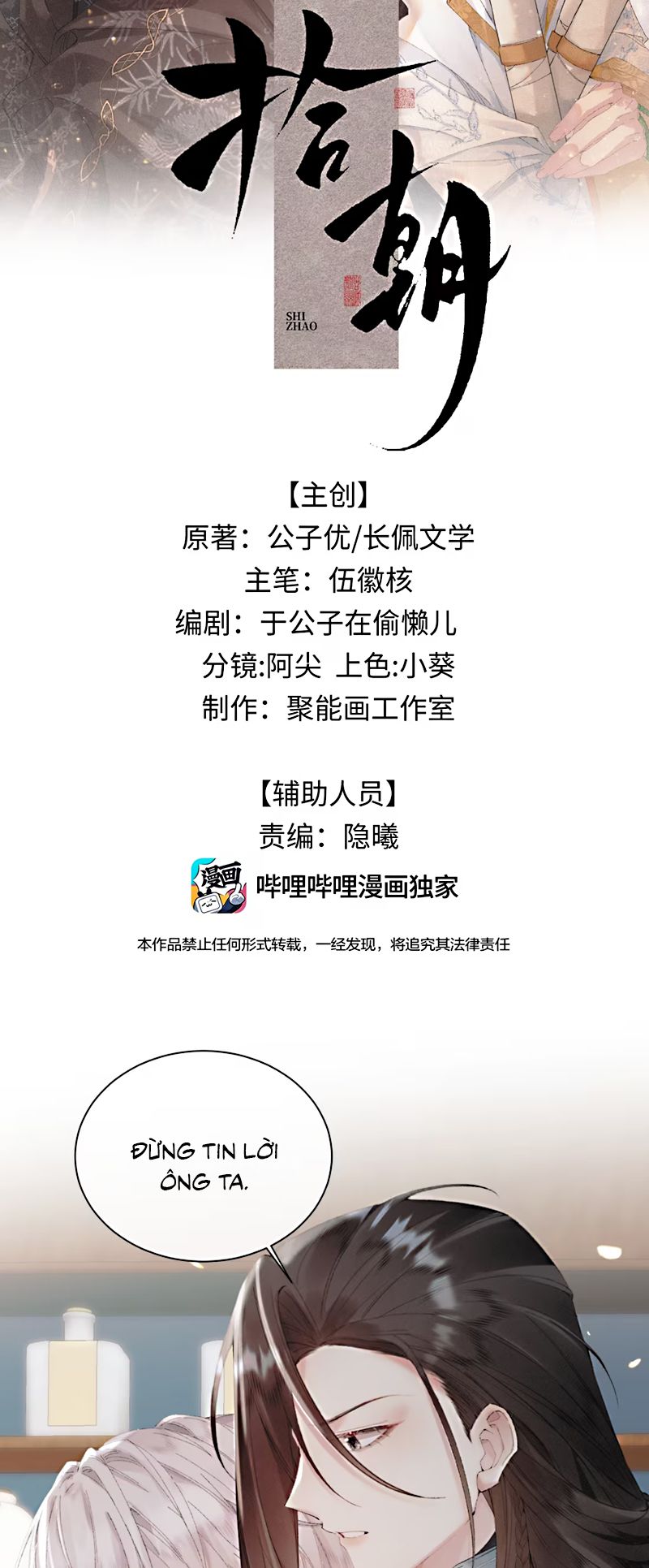 Thập Triều Chap 19 - Next 