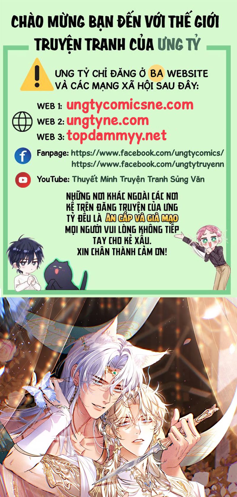 Chỉ Dẫn Săn Mồi Chap 4 - Next Chapter 5