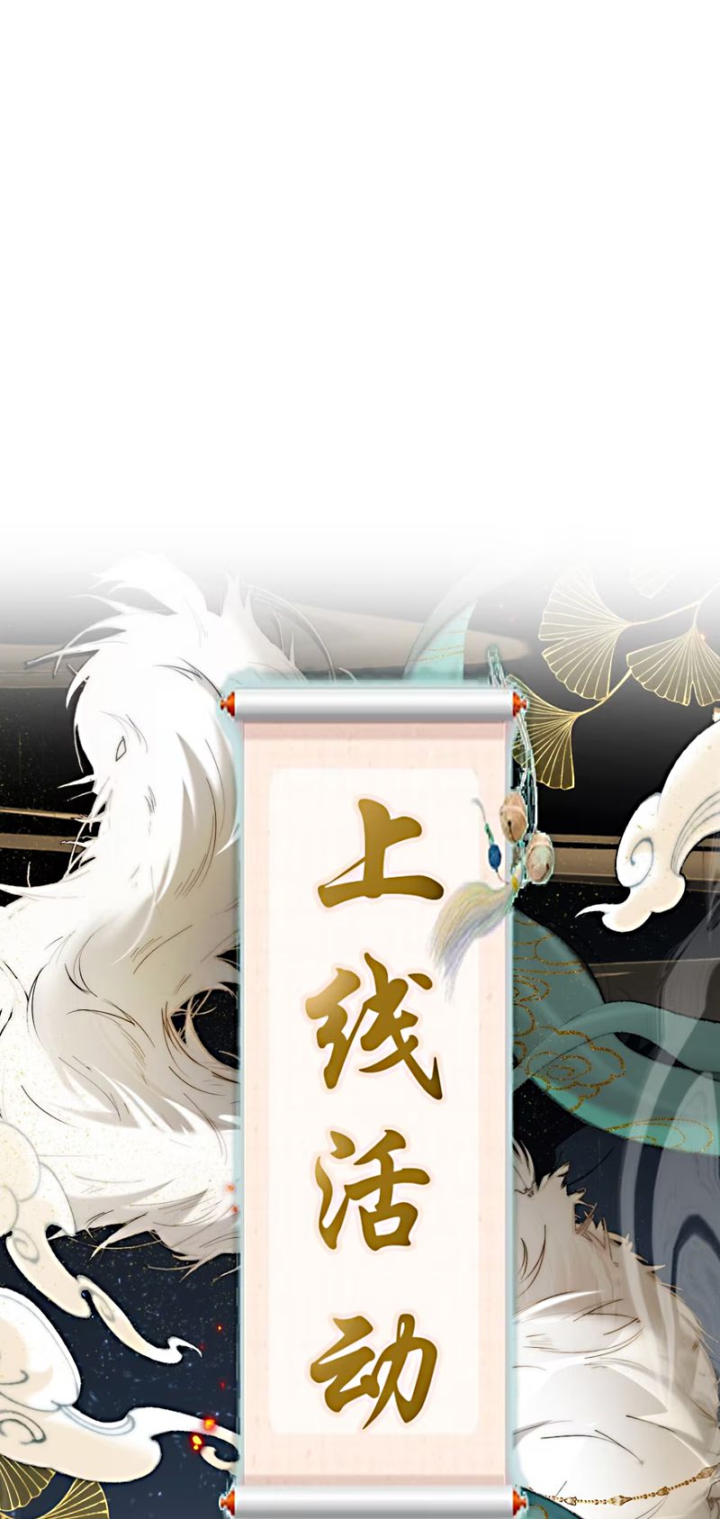 Chỉ Dẫn Săn Mồi Chap 4 - Next Chapter 5