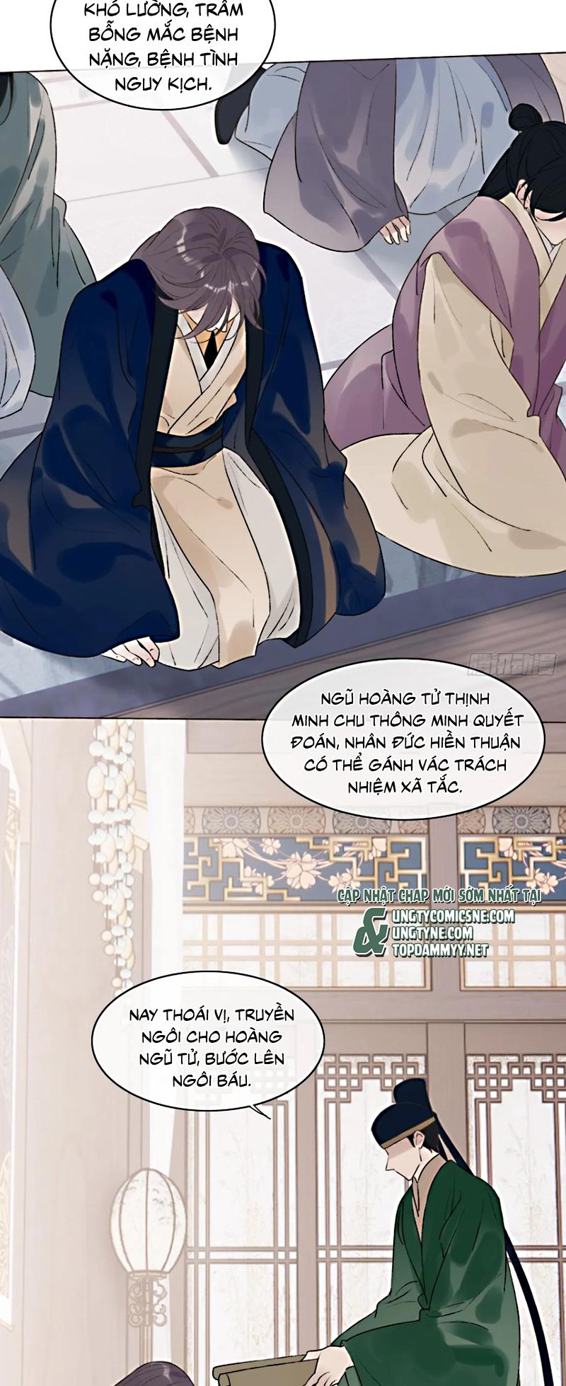 Chồng Trước Của Ma Hoàng Sống Lại Rồi Chap 37 - Trang 2