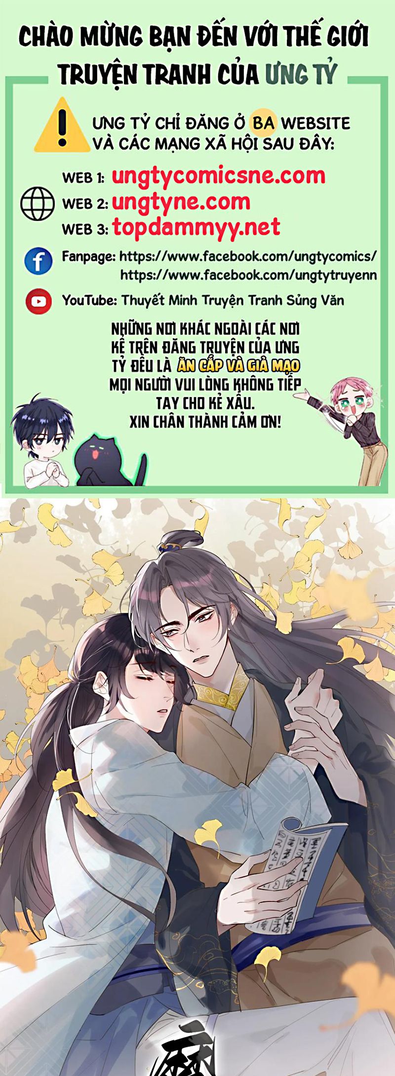 Chồng Trước Của Ma Hoàng Sống Lại Rồi Chap 37 - Trang 2