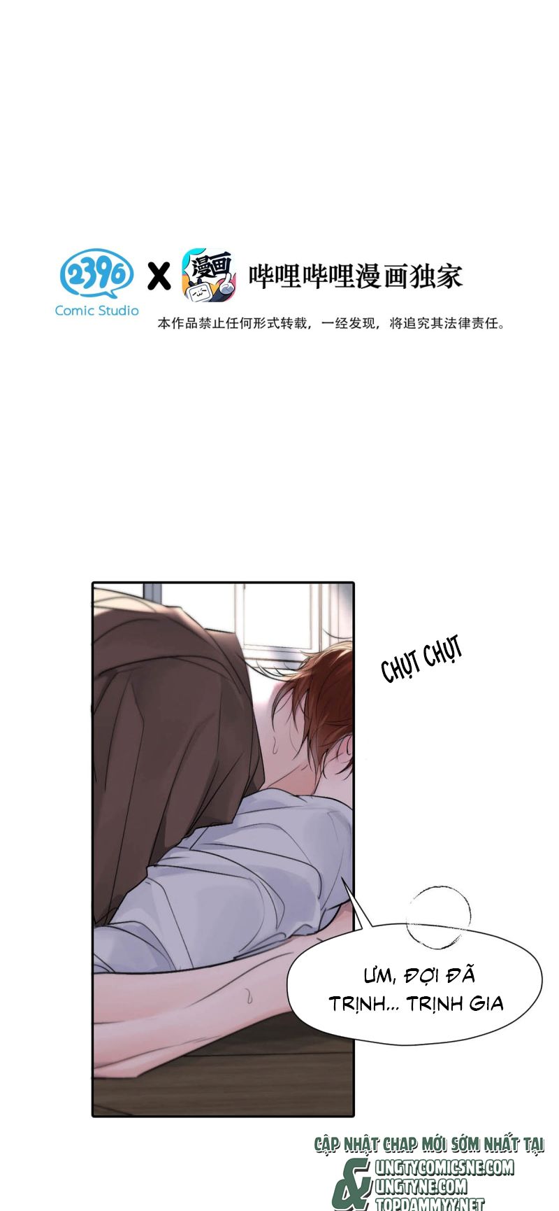 Dựa Vào Bạn Thân Từ Nhỏ Tôi Trở Thành Đỉnh Cấp Hướng Đạo Chapter 45 - Trang 4