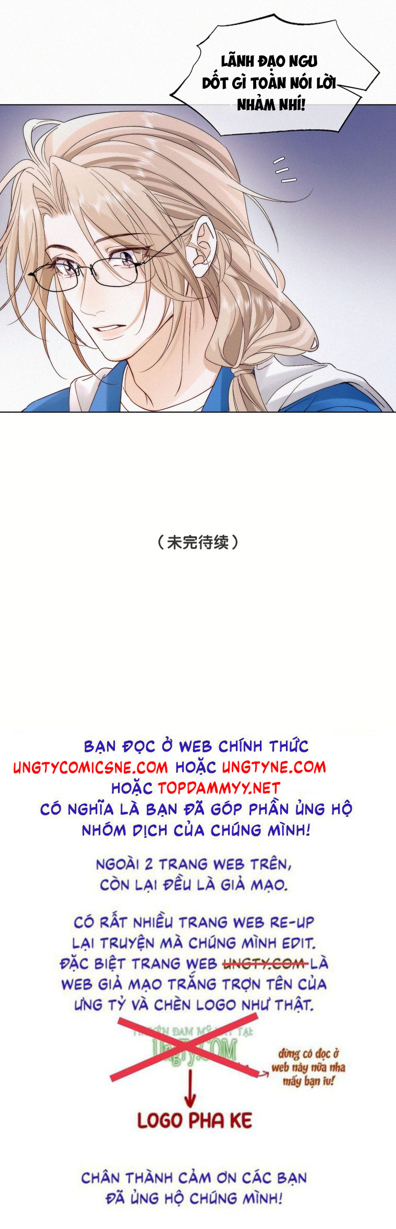 Con Mồi Thân Yêu Của Tôi Chap 18 - Next Chap 19