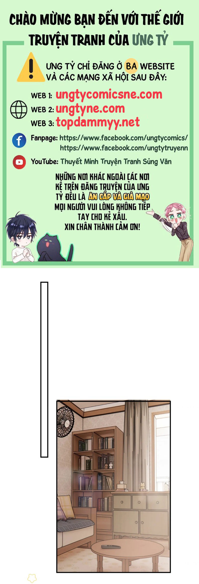 Tiếp Xúc Nguy Hiểm Chap 25 - Next Chap 26