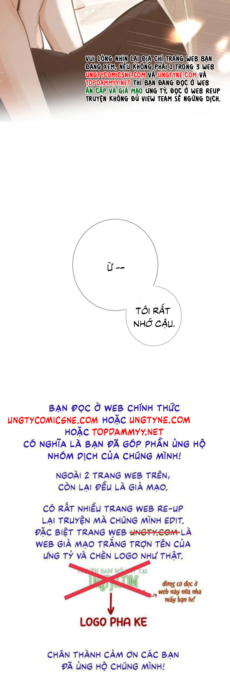 Tiếp Xúc Nguy Hiểm Chap 25 - Next Chap 26