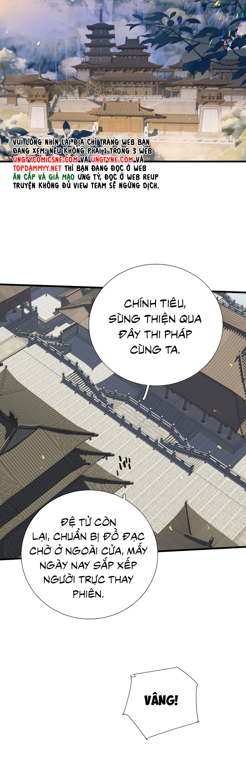Xà Yêu Muốn Đào Thoát Chap 58 - Next Chap 59