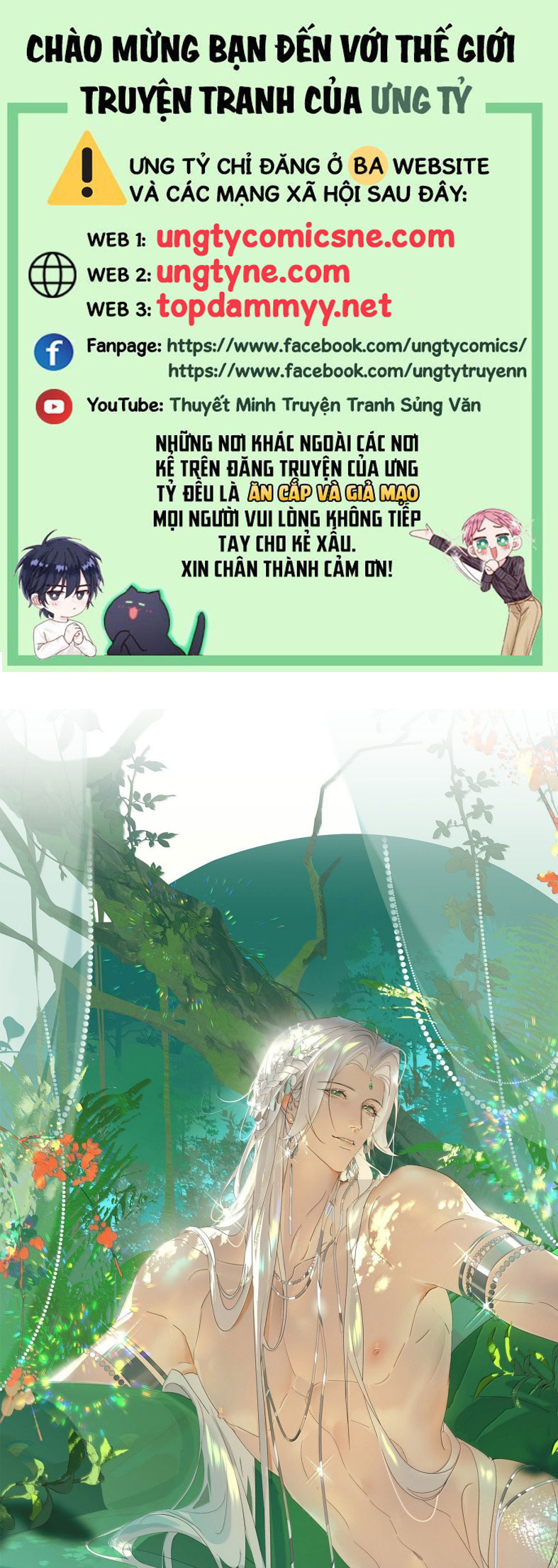 Xà Yêu Muốn Đào Thoát Chap 58 - Next Chap 59