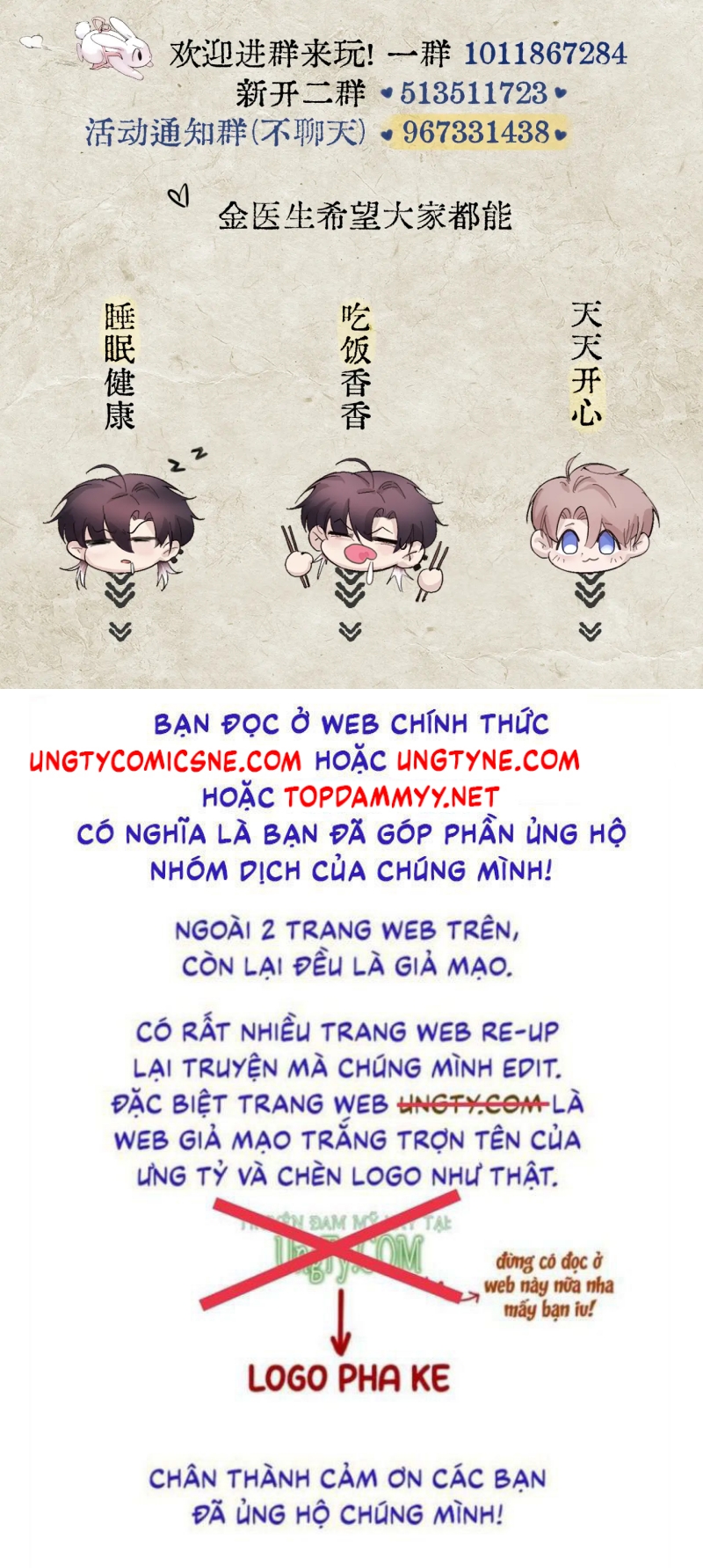 Tinh Vệ Chap 38 - Next Chap 39