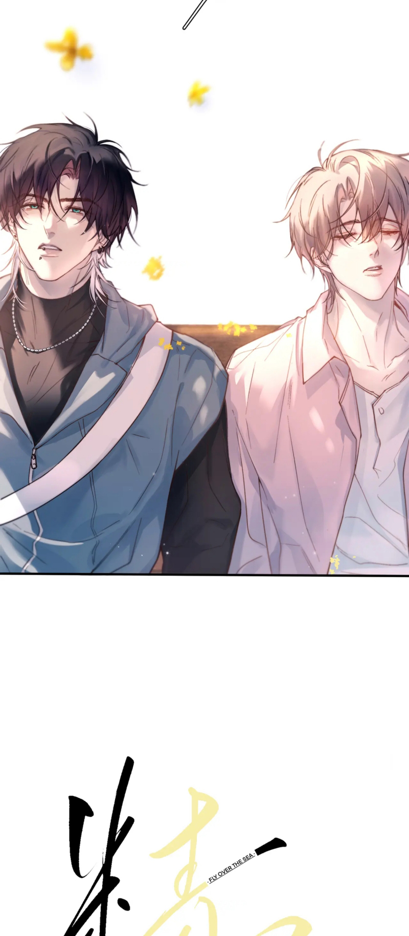 Tinh Vệ Chap 38 - Next Chap 39