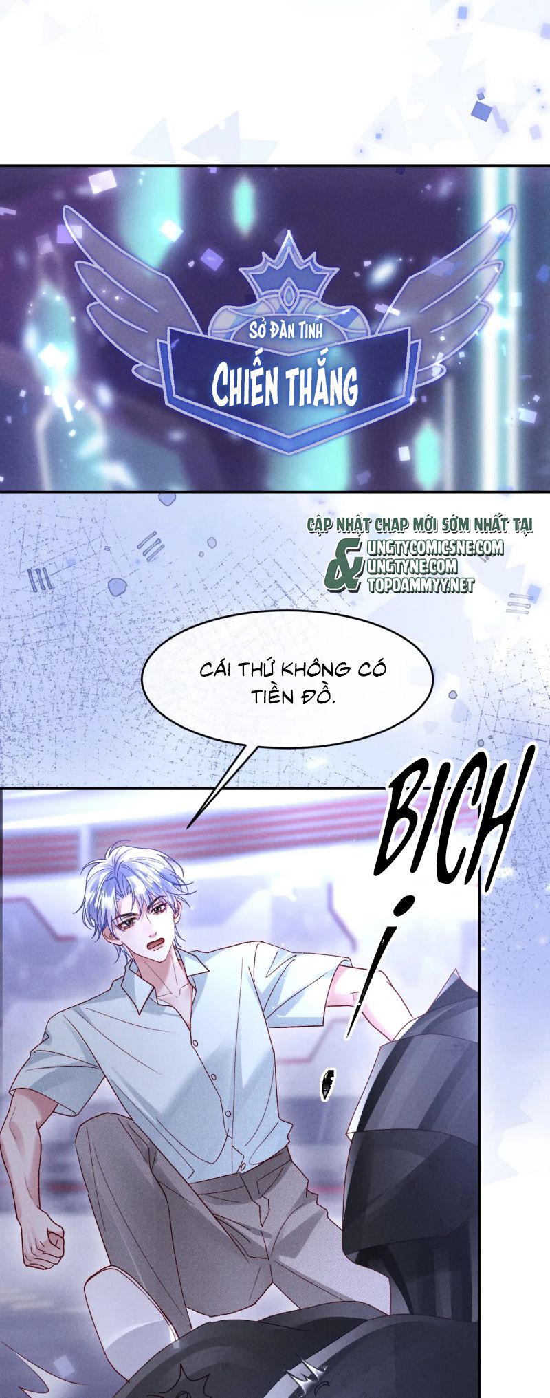 Quan Chỉ Huy Cao Lãnh Hễ Hôn Là Khóc Chap 26 - Trang 2