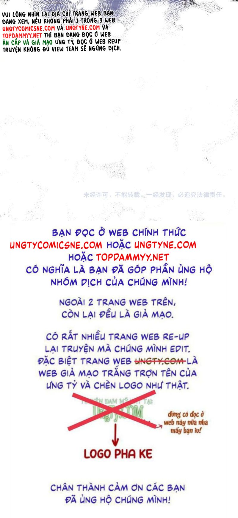 Quan Chỉ Huy Cao Lãnh Hễ Hôn Là Khóc Chap 26 - Trang 2