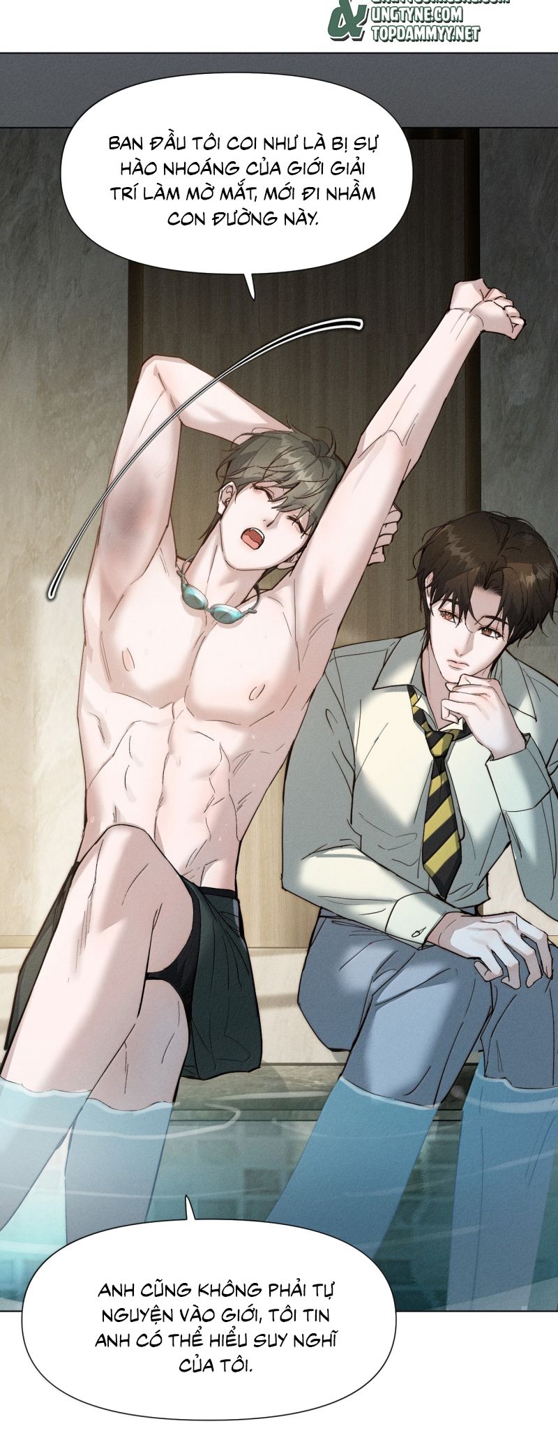 Ảnh Đế Cứ Muốn Làm Kim Chủ Của Tôi Chap 82 - Trang 3