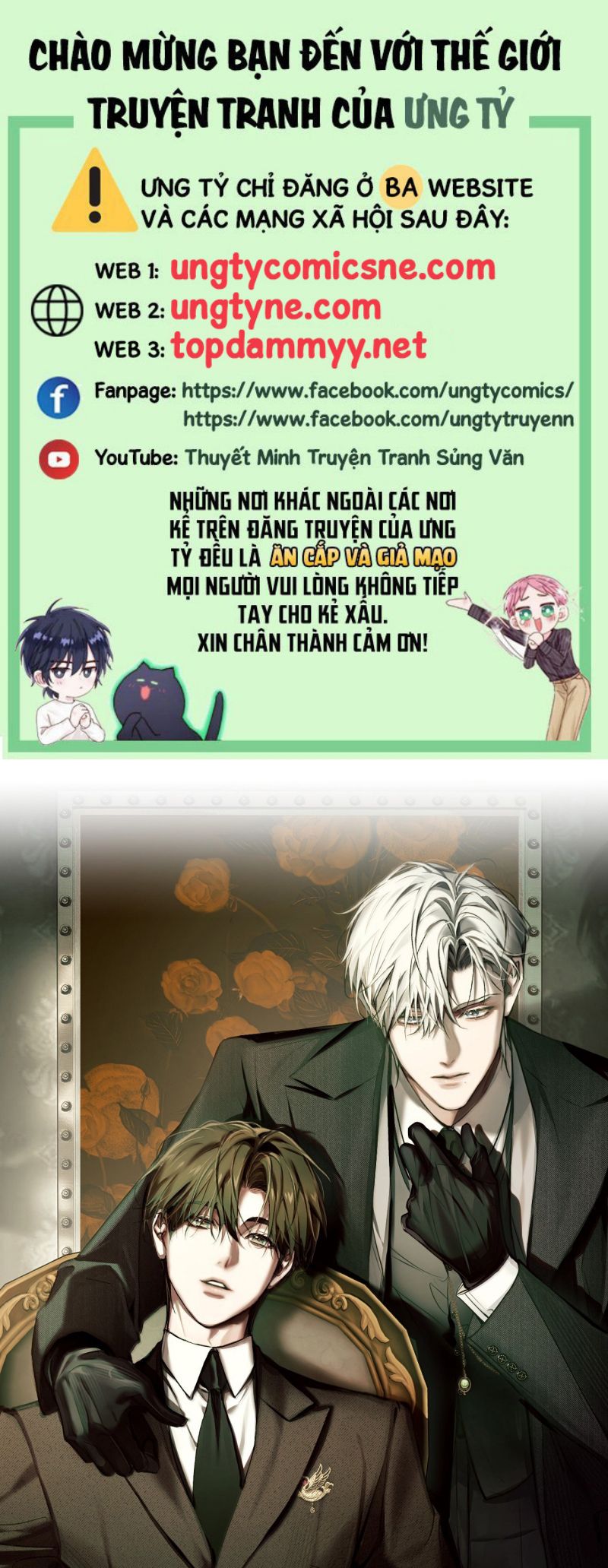 Ảnh Đế Cứ Muốn Làm Kim Chủ Của Tôi Chap 82 - Trang 3