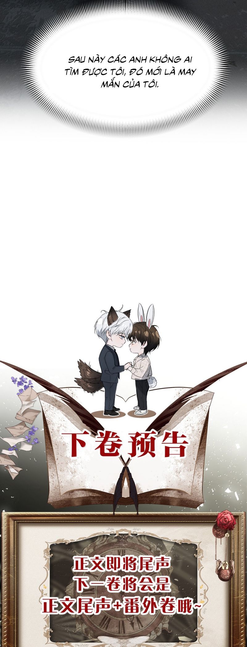 Ảnh Đế Cứ Muốn Làm Kim Chủ Của Tôi Chap 82 - Trang 3