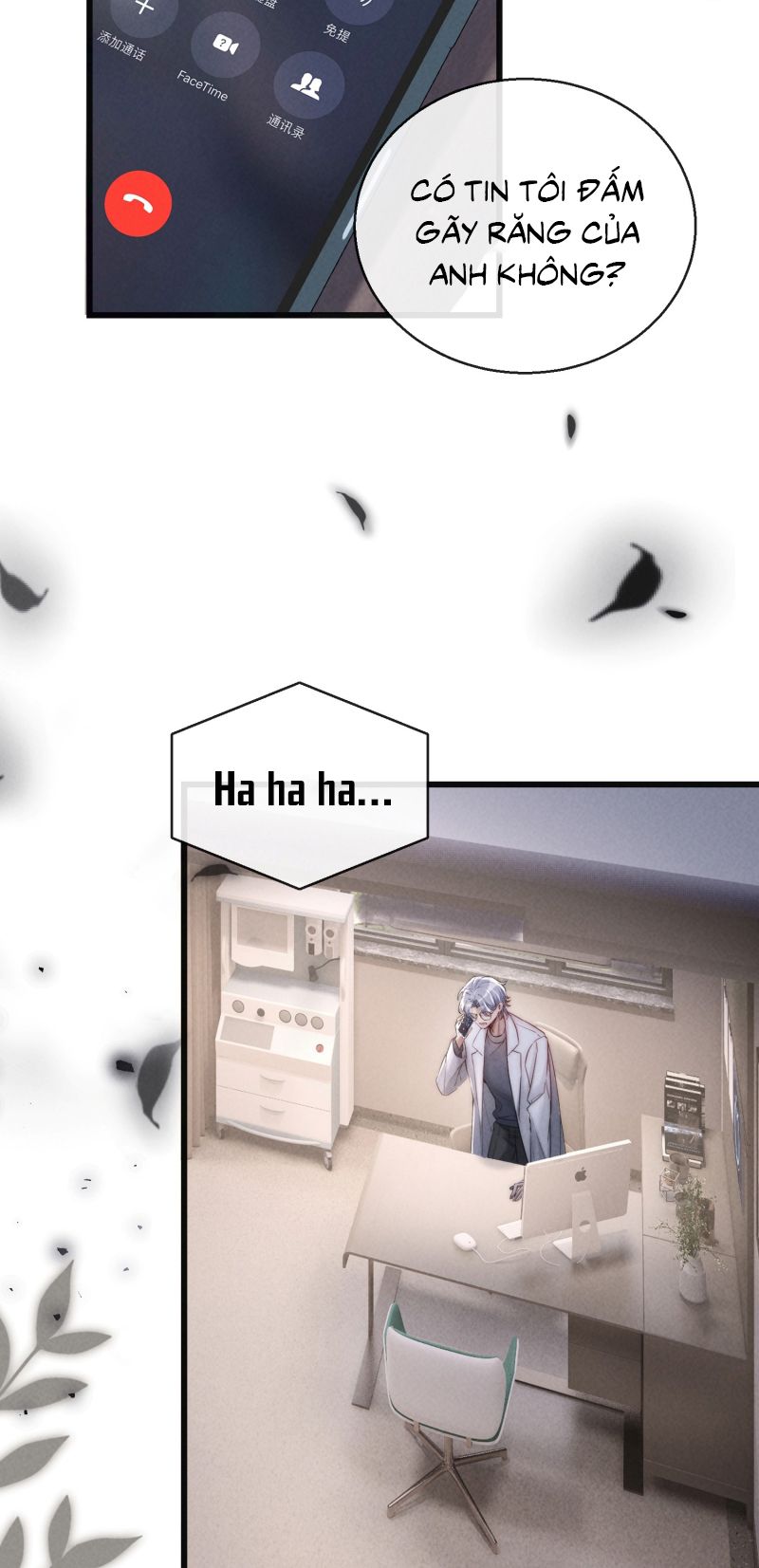 Kế Hoạch Tự Dưỡng Cuồng Khuyển Chap 80 - Trang 4