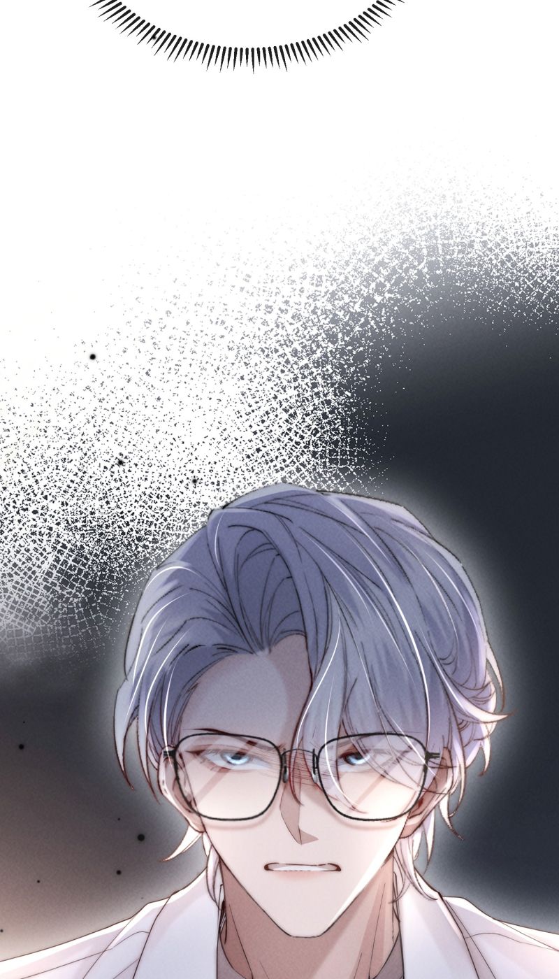 Kế Hoạch Tự Dưỡng Cuồng Khuyển Chap 80 - Trang 4