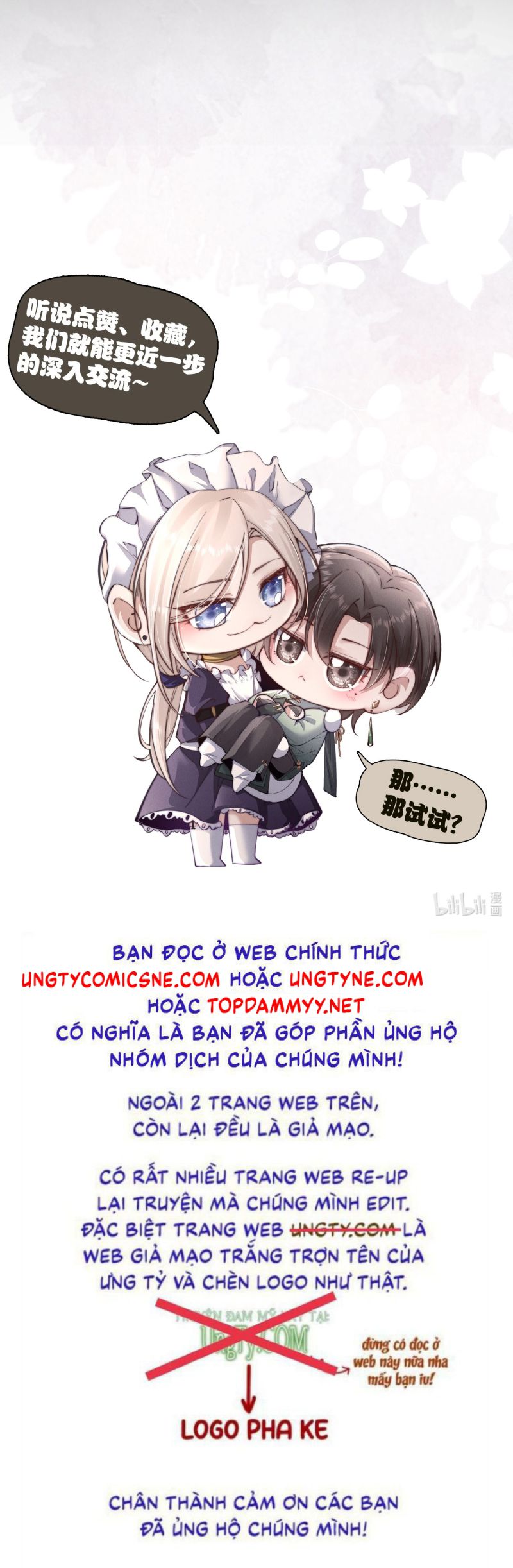 Kế Hoạch Tự Dưỡng Cuồng Khuyển Chap 80 - Trang 4