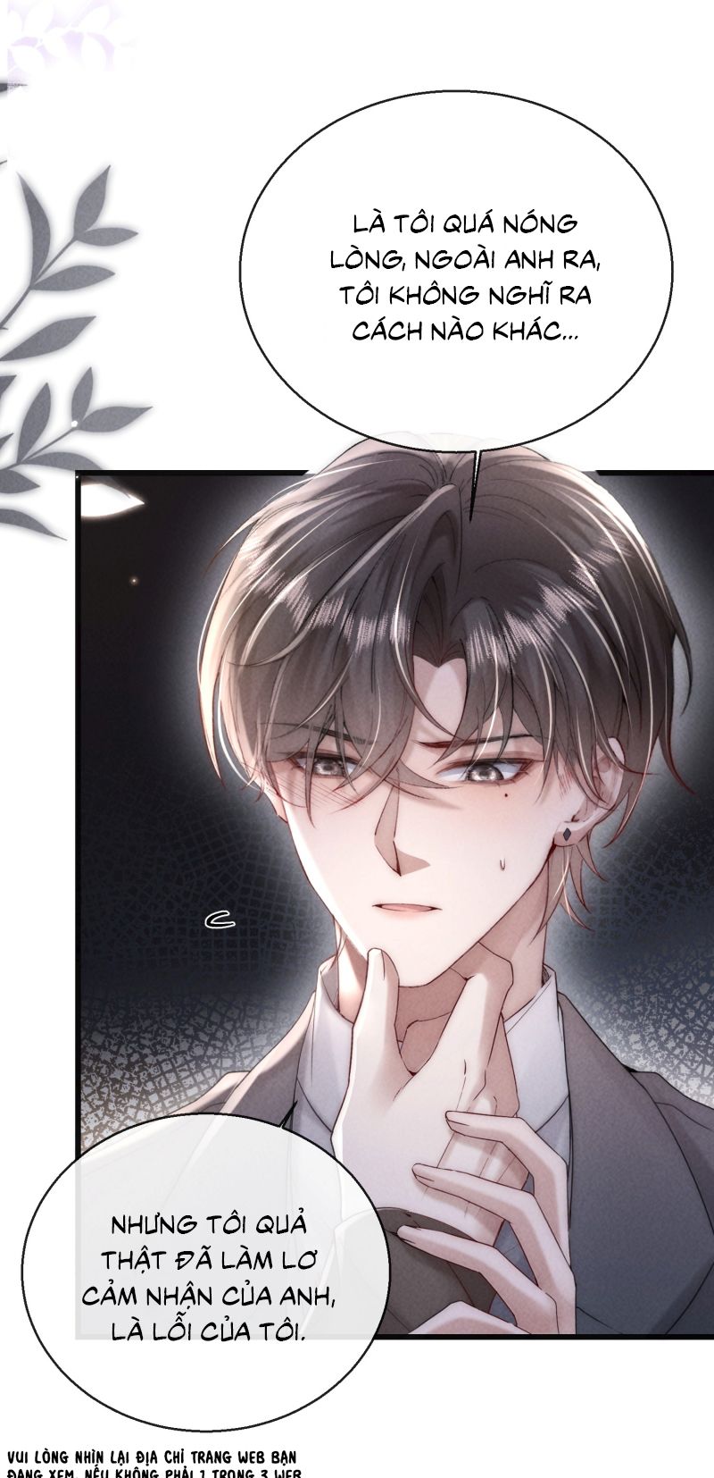 Kế Hoạch Tự Dưỡng Cuồng Khuyển Chap 80 - Trang 4