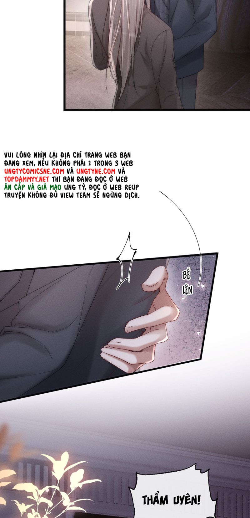 Kế Hoạch Tự Dưỡng Cuồng Khuyển Chap 80 - Trang 4