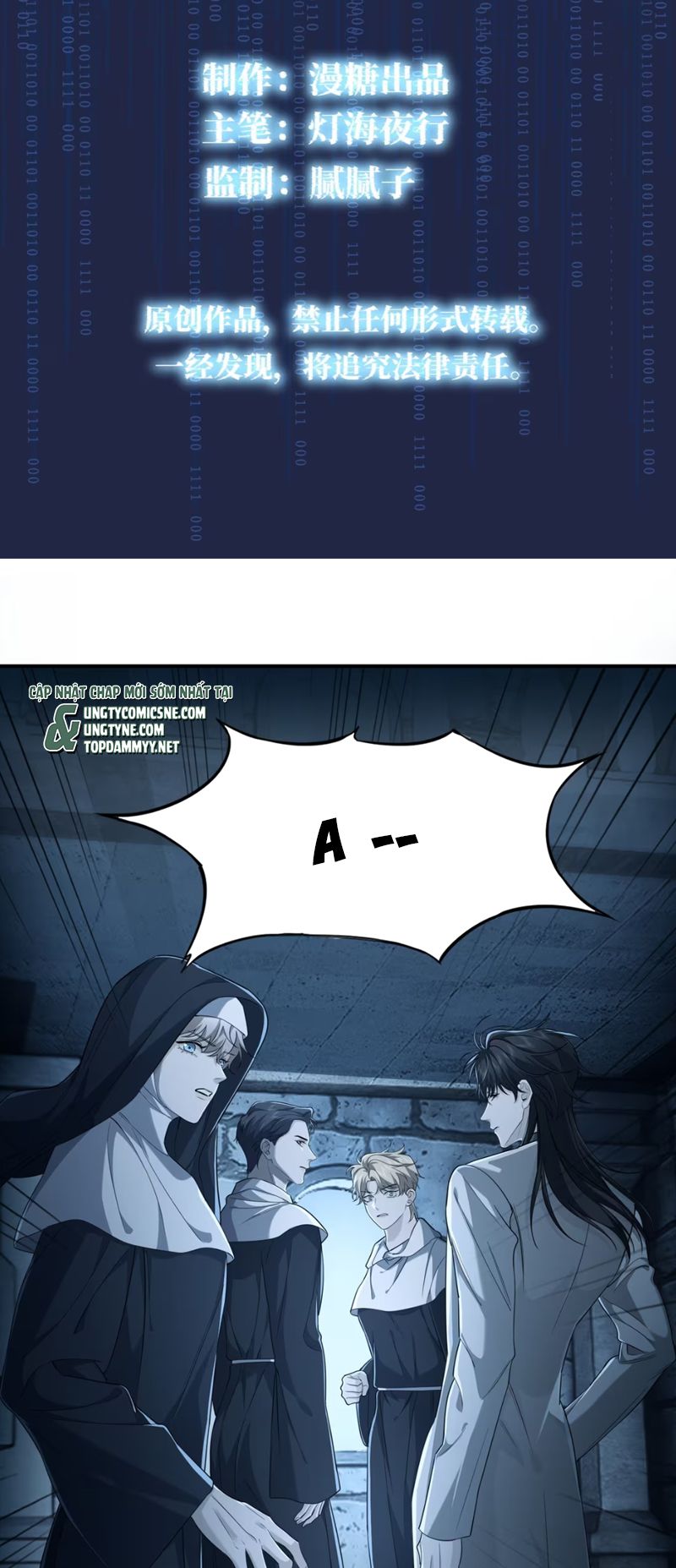 Xóa Sổ Mọi Thứ Về Cậu Chap 12 - Trang 4