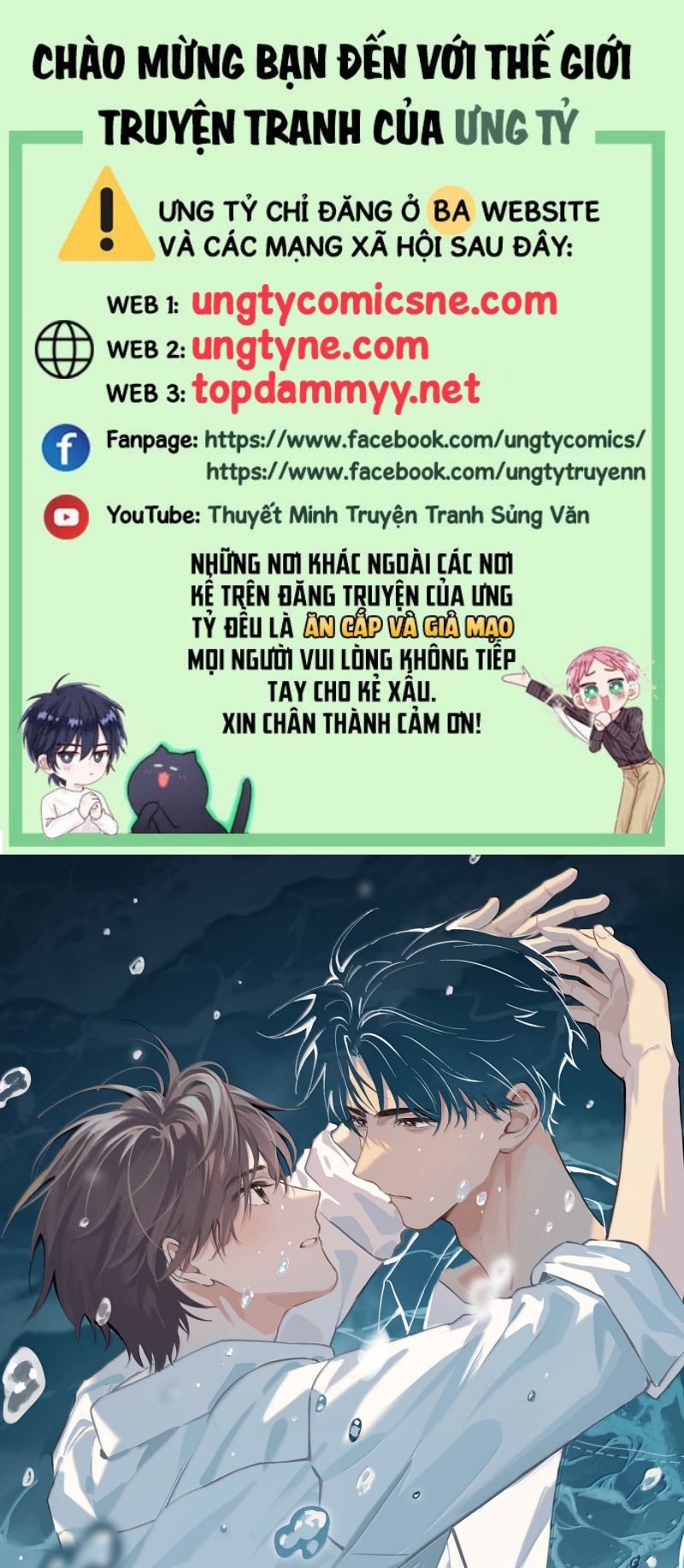 Sở Thiên Dĩ Nam Chapter 28 - Trang 4