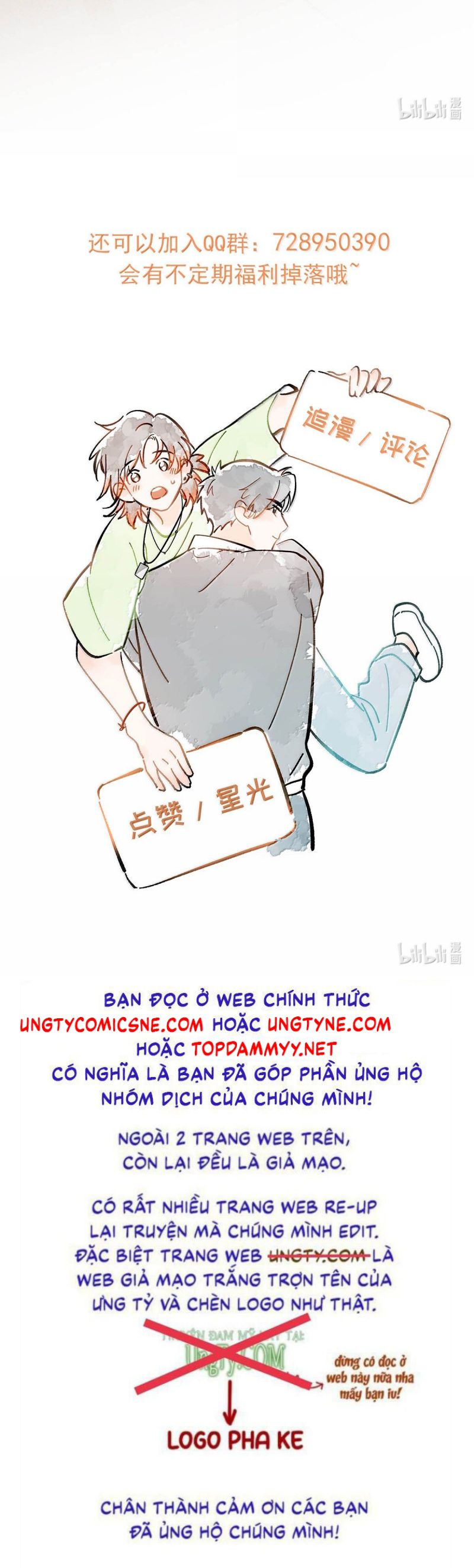 Sở Thiên Dĩ Nam Chapter 29 - Trang 4