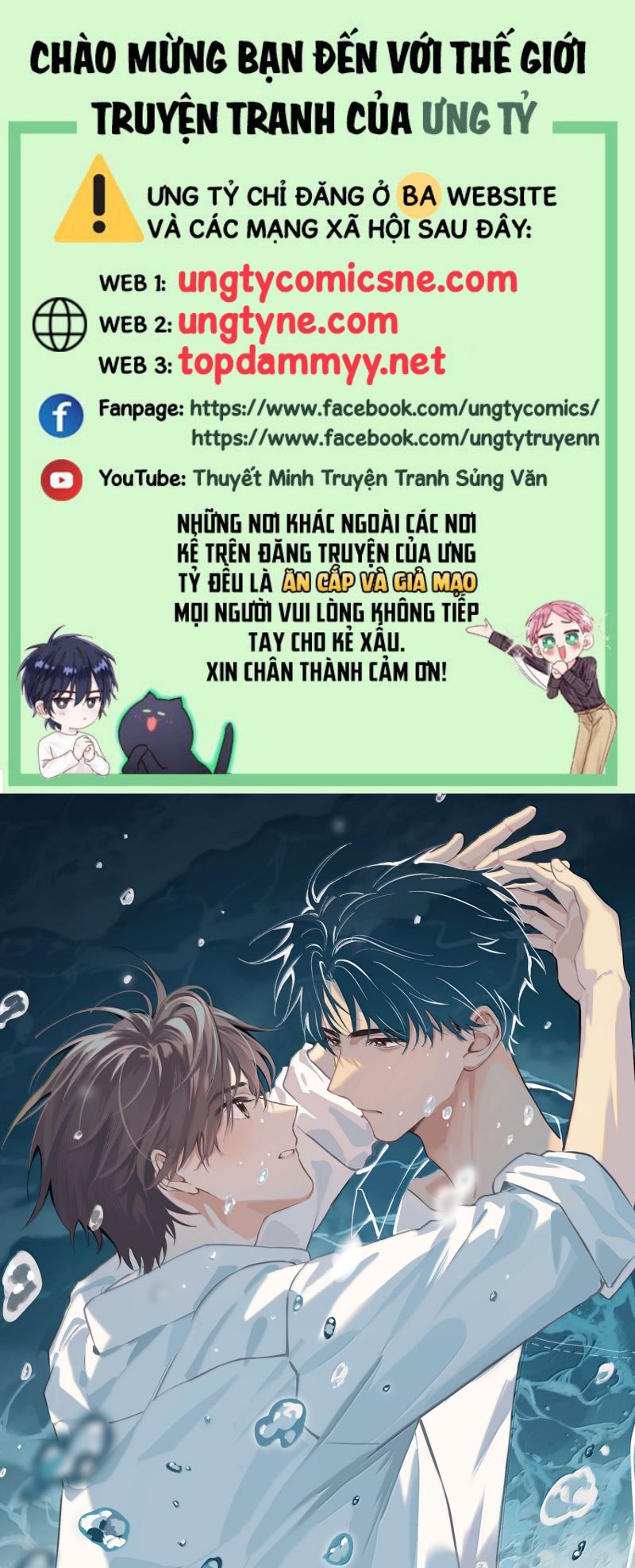 Sở Thiên Dĩ Nam Chap 30 - Trang 4
