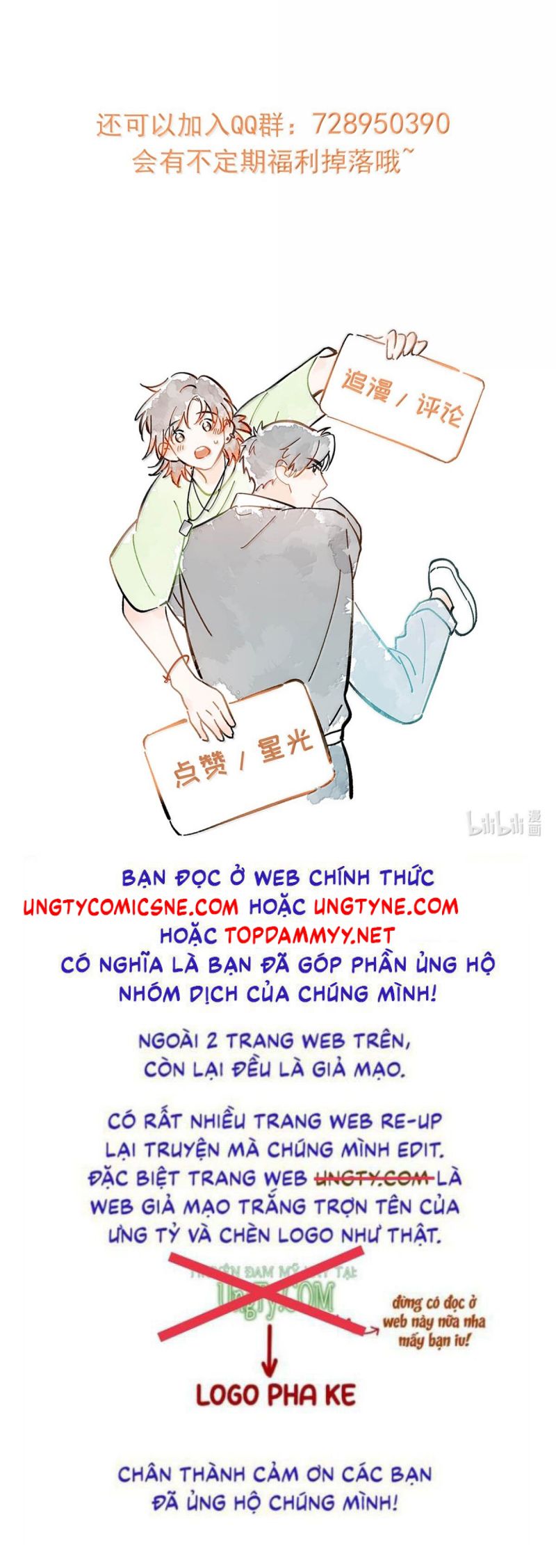 Sở Thiên Dĩ Nam Chap 30 - Trang 4