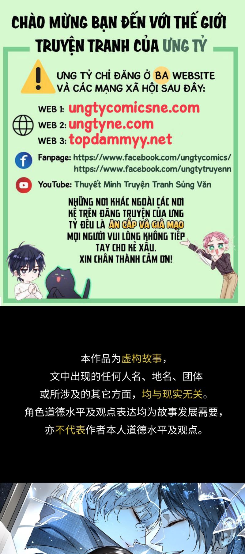 Gặp Tuyết Giữa Hạ Chap 1 - Next Chap 2