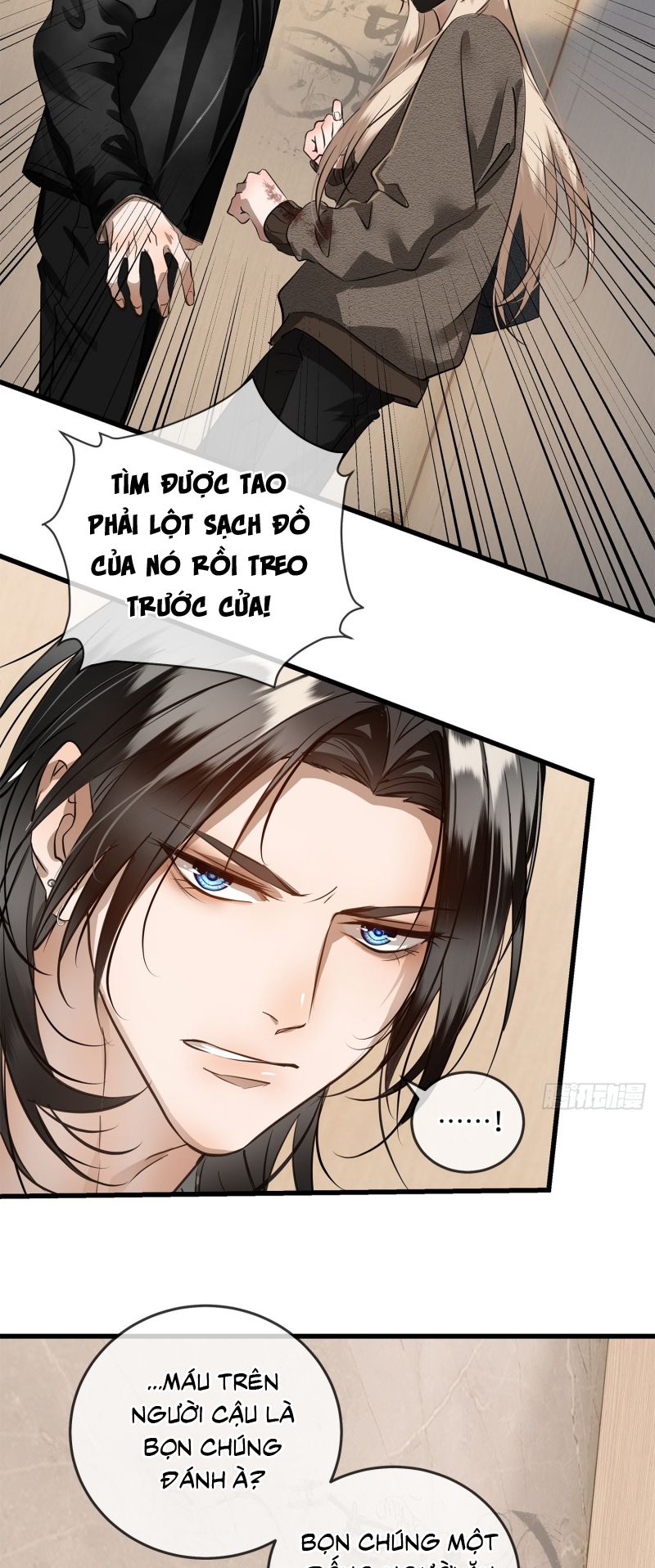 Gặp Tuyết Giữa Hạ Chap 2 - Trang 2