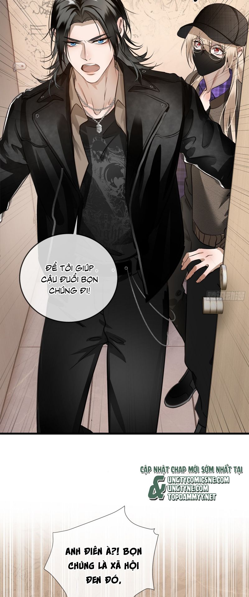 Gặp Tuyết Giữa Hạ Chap 2 - Trang 2