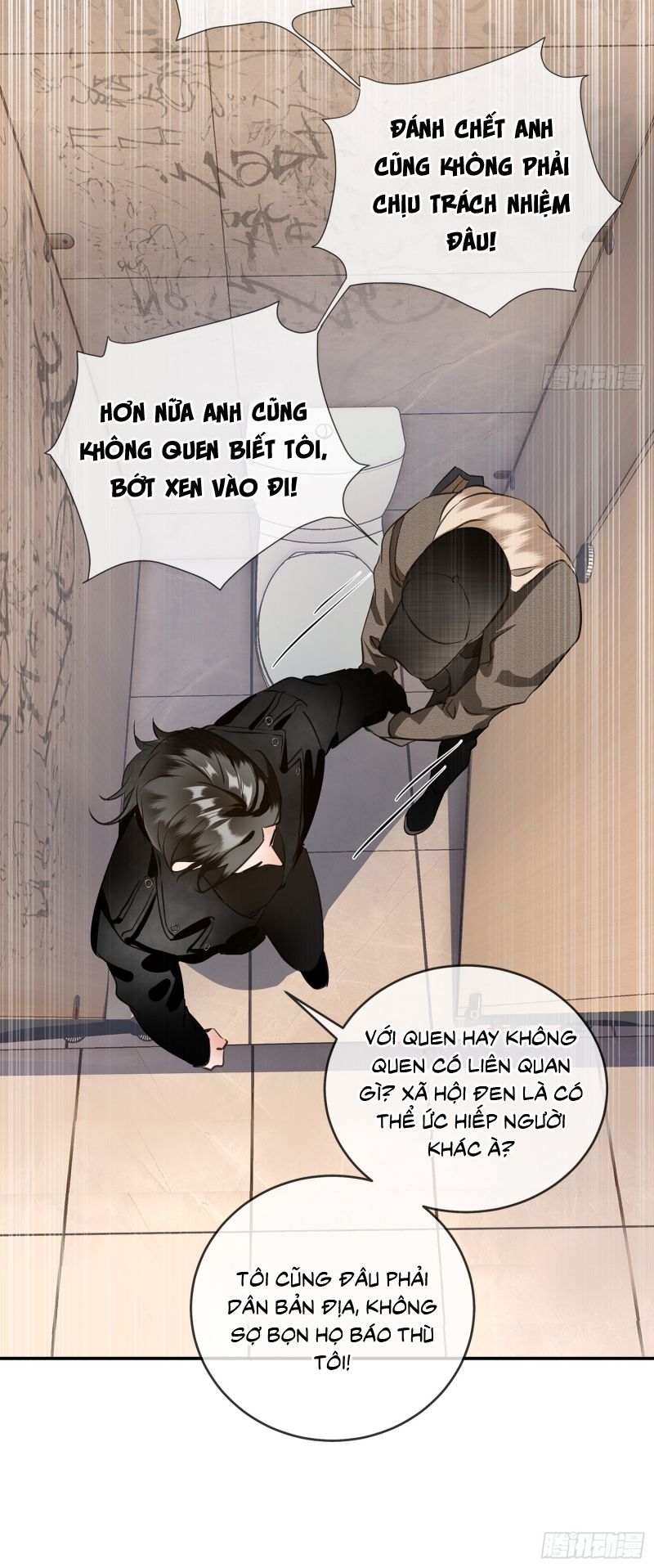 Gặp Tuyết Giữa Hạ Chap 2 - Trang 2