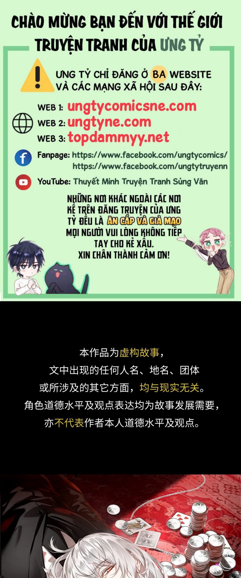 Gặp Tuyết Giữa Hạ Chap 2 - Trang 2