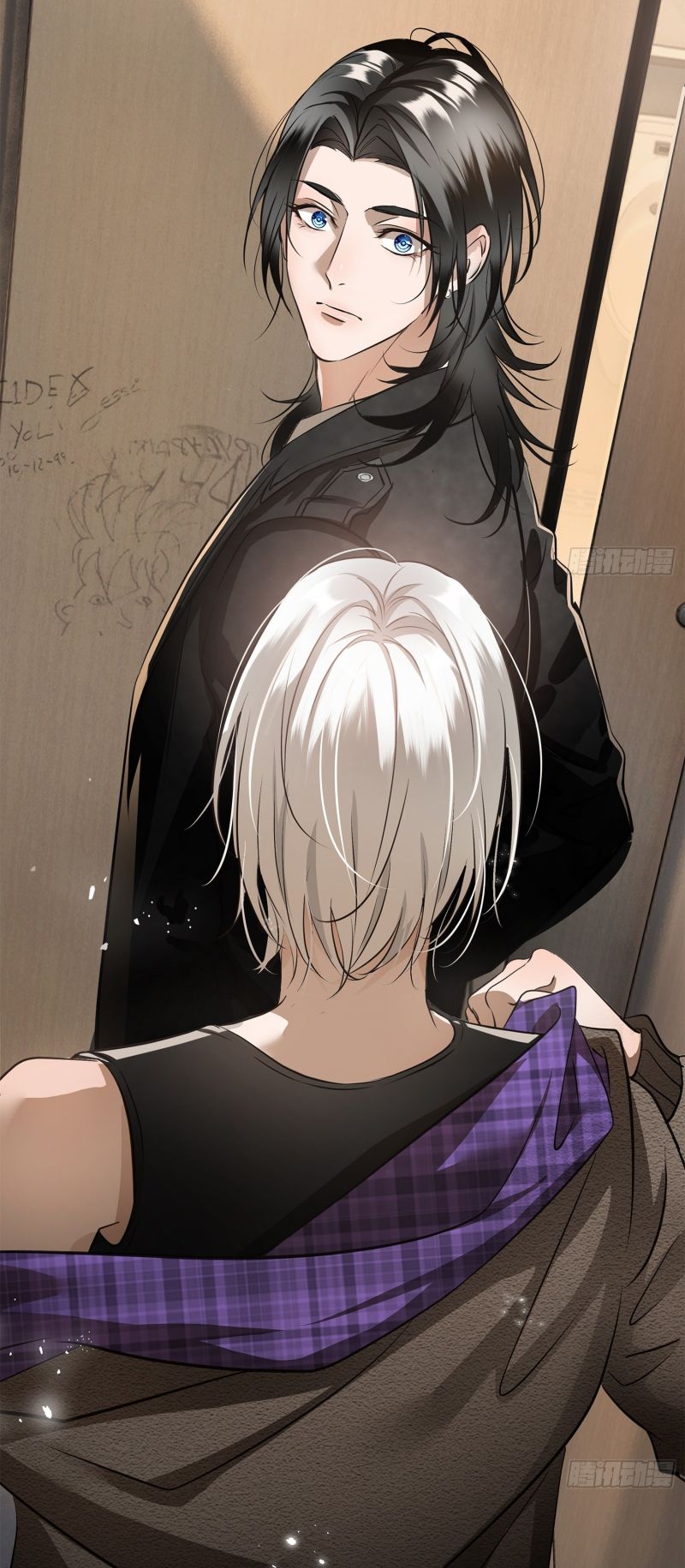 Gặp Tuyết Giữa Hạ Chap 2 - Trang 2