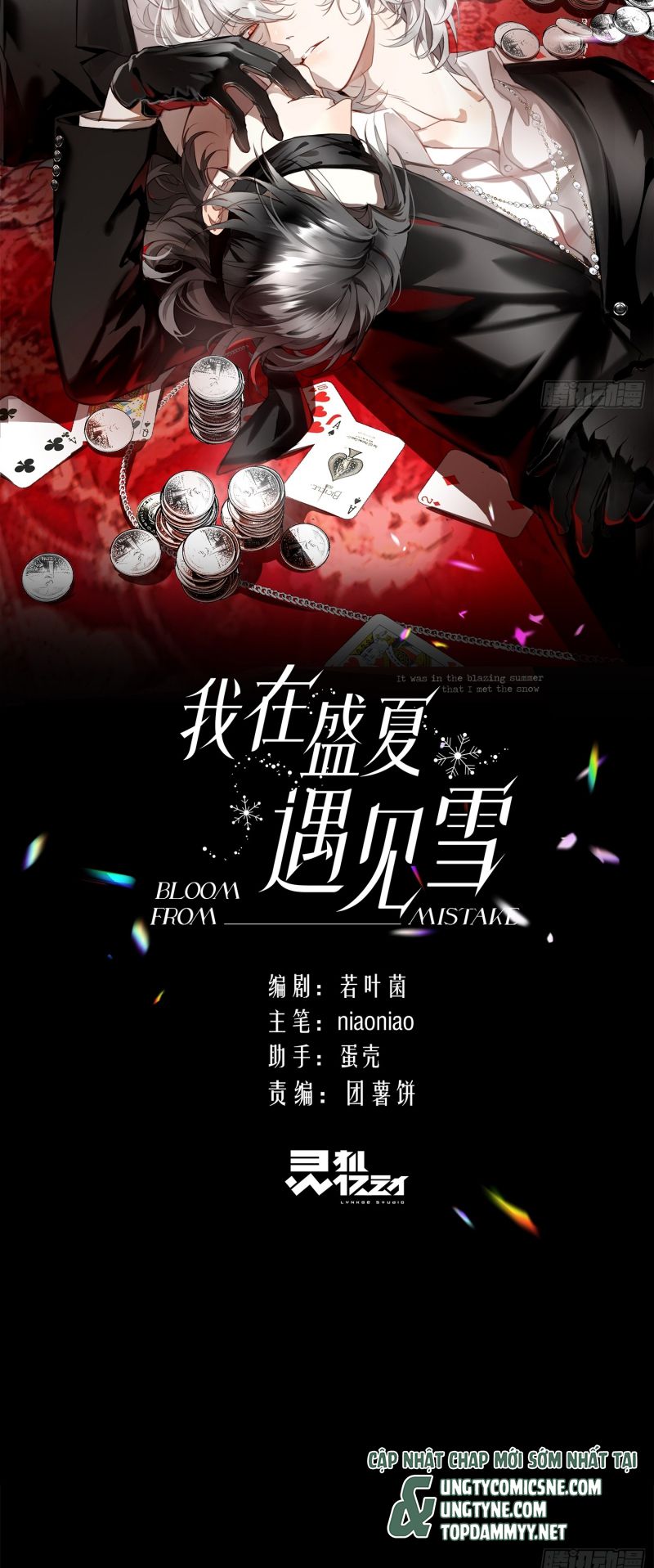 Gặp Tuyết Giữa Hạ Chap 2 - Trang 2