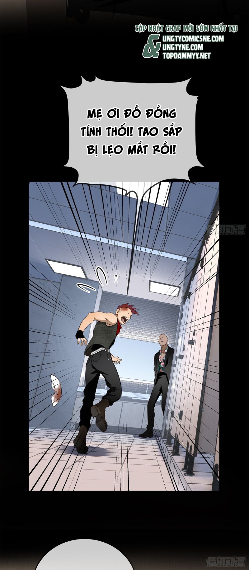 Gặp Tuyết Giữa Hạ Chap 2 - Trang 2