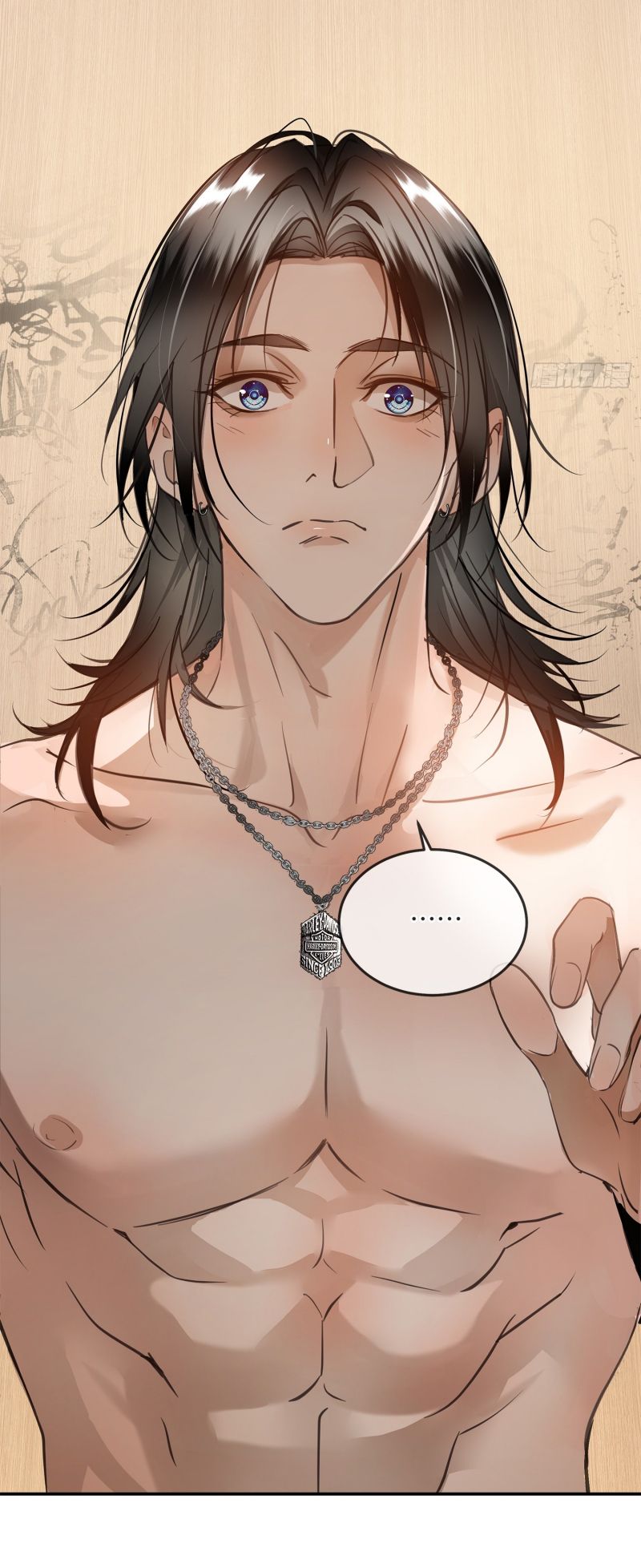 Gặp Tuyết Giữa Hạ Chap 2 - Trang 2