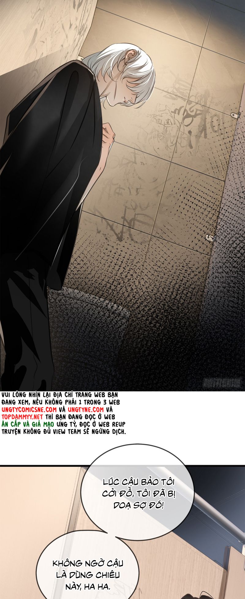 Gặp Tuyết Giữa Hạ Chap 2 - Trang 2