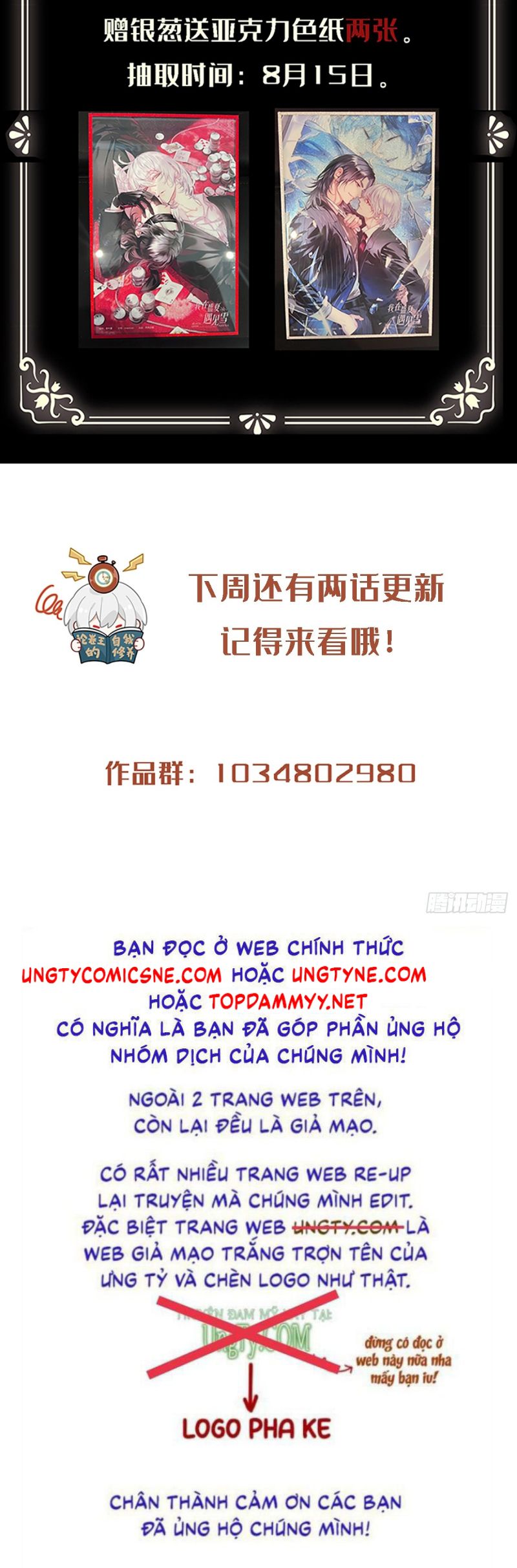 Gặp Tuyết Giữa Hạ Chap 2 - Trang 2