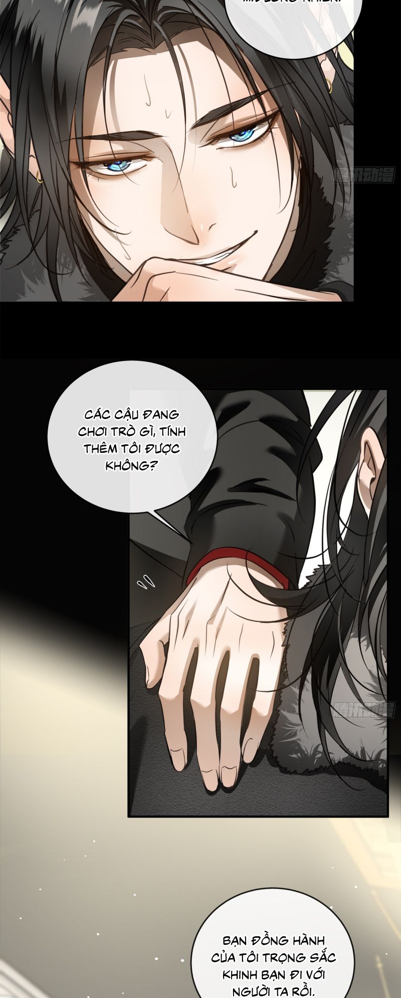 Gặp Tuyết Giữa Hạ Chap 5 - Trang 2